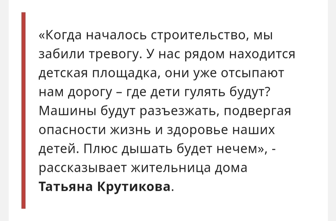 К слову об астраханских собаках-убийцах Строго 18+