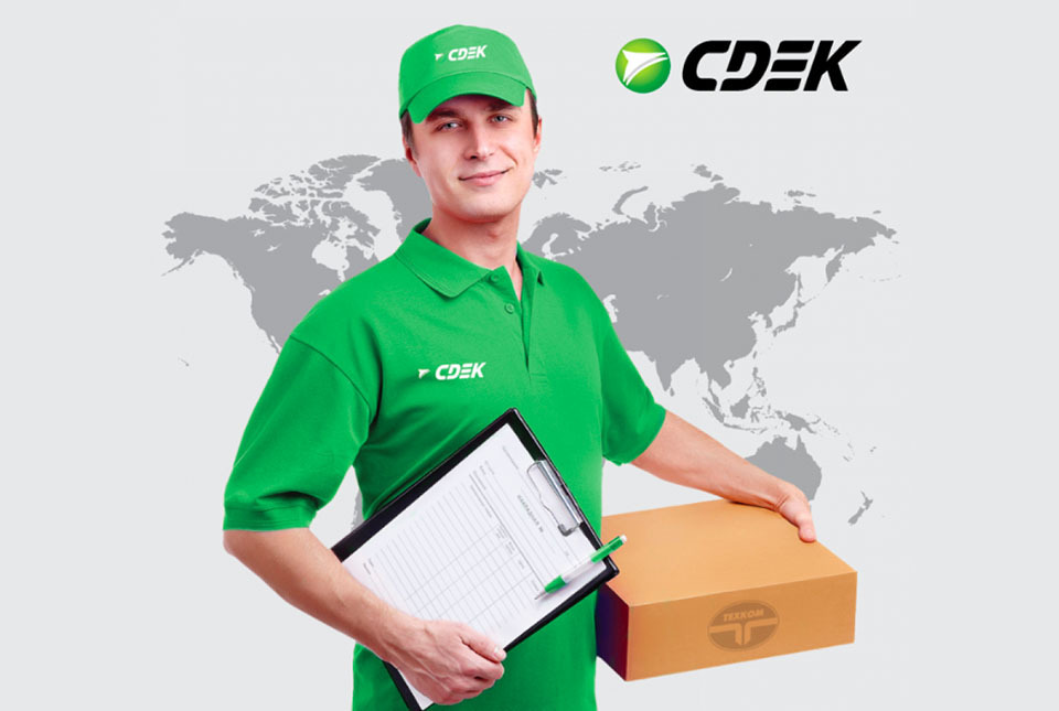 Массовое отравление из-за посылки с химическими веществами в отделении "СДЭК"