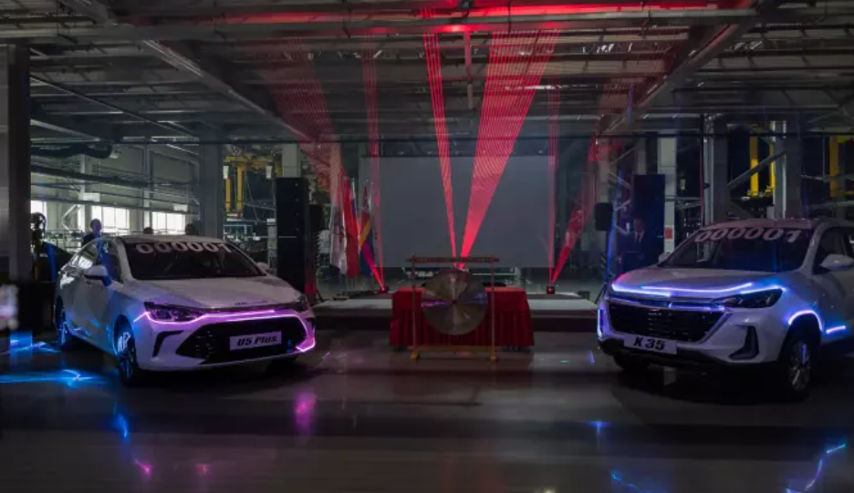 В Калининграде началась сборка автомобилей новой марки