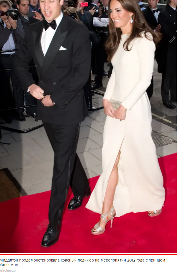 Кейт Миддлтон шокировала поклонников красным пасхальным маникюром, нарушив королевскую традицию