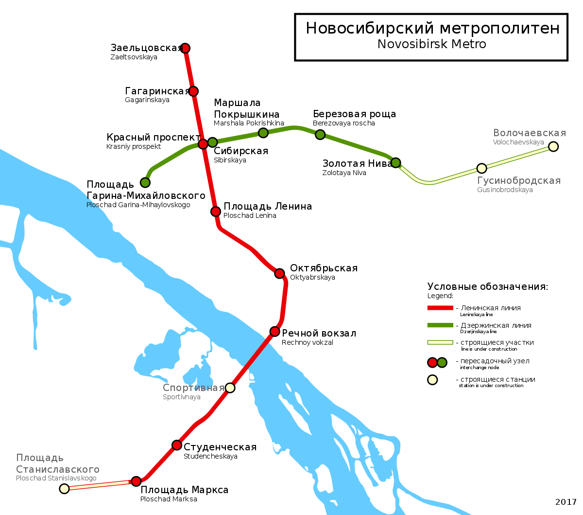 Метро новосибирск схема линий