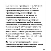 B6B96353-D938-4C81-8C48-E748687F408B.jpeg