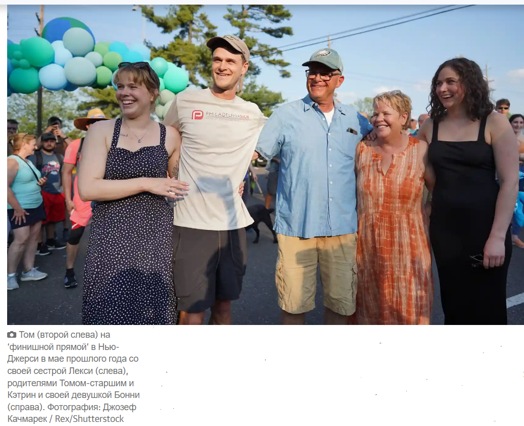 Турчич ушел неопытным 25-летним парнем, а вернулся 32-летним, умудренным опытом. Часть 3