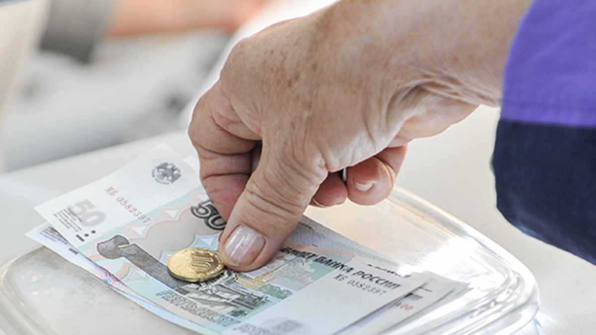 Россиянам могут снизить пенсии: причины