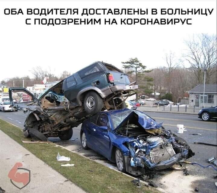 Пора кончать с этим беспределом на дорогах!