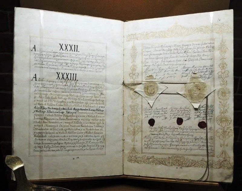 Договор о покупке Киева Русским царством у Речи Посполитой за 146 тысяч рублей, 1686 год.