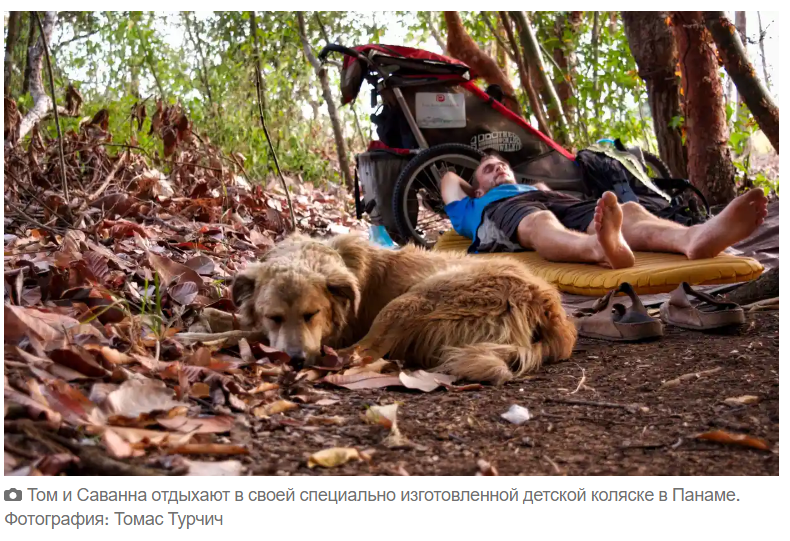 Турчич ушел неопытным 25-летним парнем, а вернулся 32-летним, умудренным опытом. Часть 3