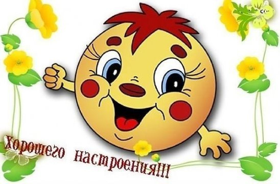 Что вы делаете, когда чувствуете себя действительно плохо?