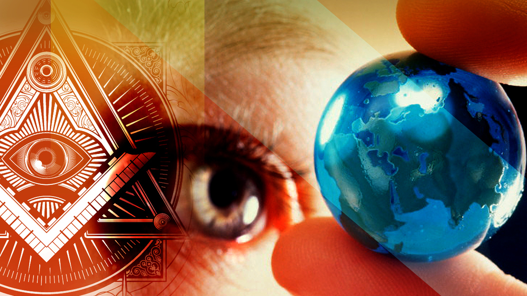 Делая невидимое — видимым. Оккультные тайны. Бильдербергский клуб.