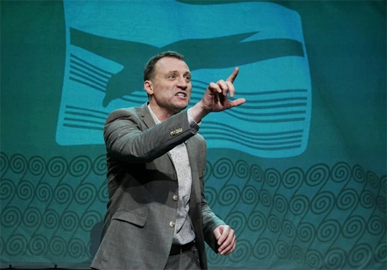 Белая жалость.