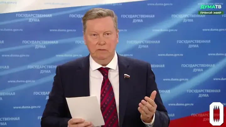 В Госдуме планируют ввести военный налог (2-3% + к НДФЛ) для мужчин младше 45 лет? Ваше отношение к этому предложению?