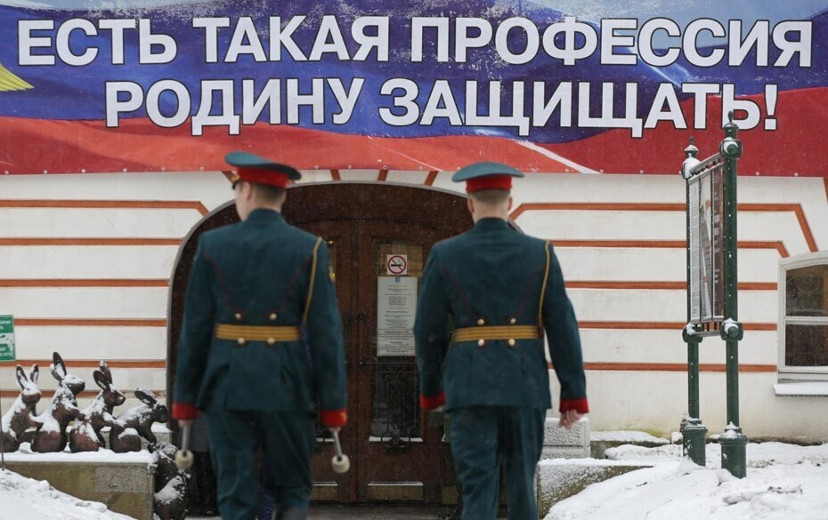 Госуслуги призывают: кто получит электронные повестки и что грозит уклонистам