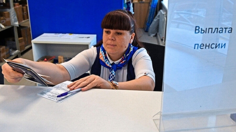 Пенсия с 1 мая 2023 года: Новые правила получения пенсий. Что нового ждет пенсионеров в мае? Будет ли задержка пенсий ?