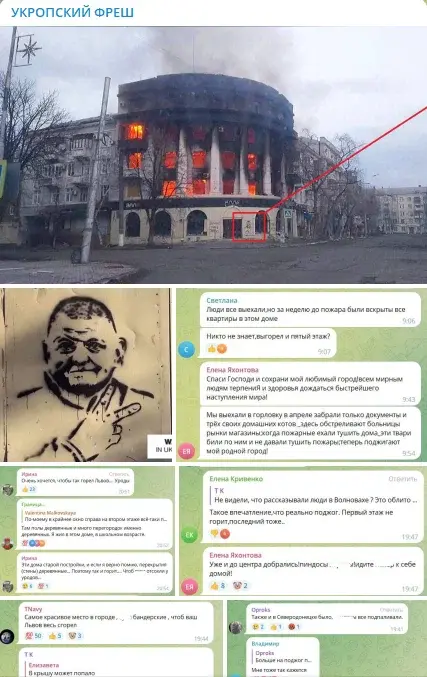 Жительница Бахмута рассказала о циничной постановке ВСУ