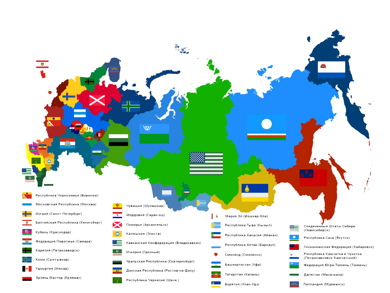 Карта свободных государств ПОСТРОССИИ деколонизация и реконструкция