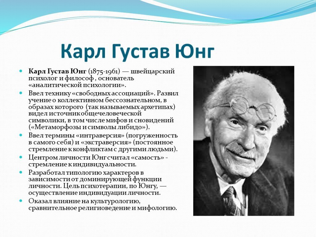 Психосексуальность по соционике: главный камень преткновения в отношениях