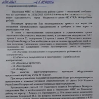 20230412_131335.jpg