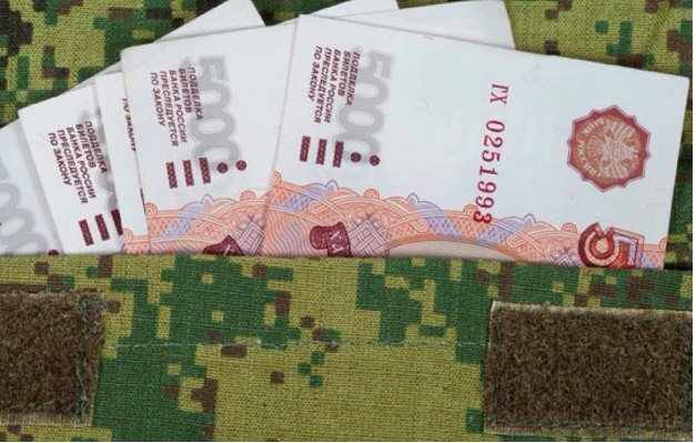 «Сложно что ли?» Депутат предложил ввести для россиян «военный налог» в размере 2-3% от дохода