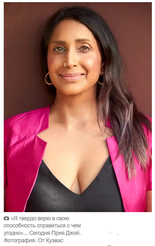 Меня разлучили с родителями – и это придало мне внутренней силы, этот момент изменил меня полностью