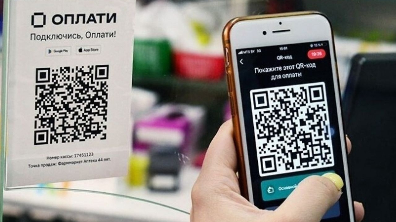 Опасная ловушка: Новая схема мошенничества через QR-коды