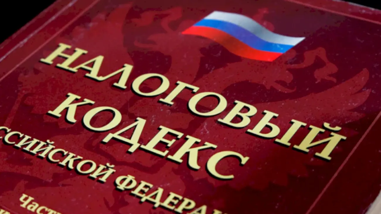 Сейчас много говорят о введении так называемого "военного налога" в России. Как он скажется на каждом из нас?