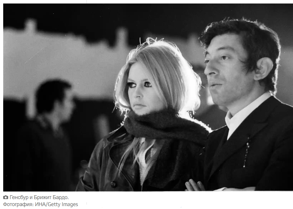 Серж Генсбург - скандальная икона французской культуры: 20 его лучших записей