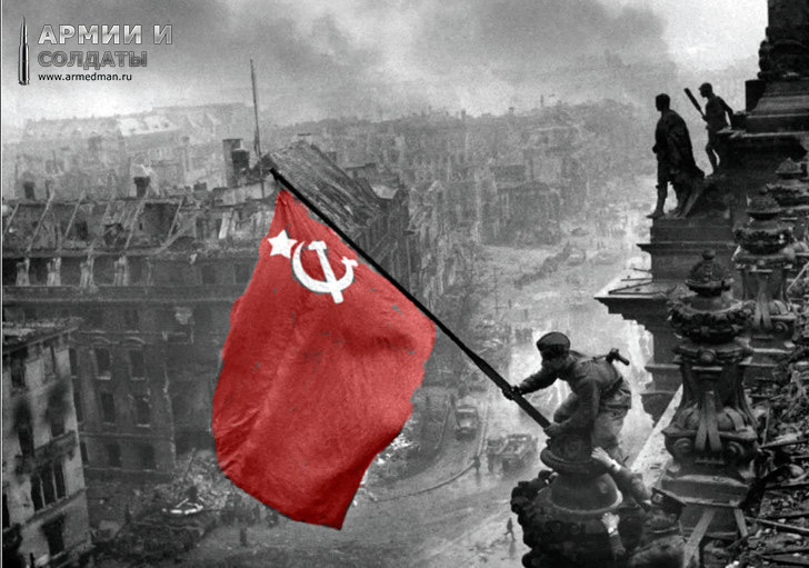 Про моего тестя гвардии рядового Петра Ивановича Кытманова и маленький эпизод большой войны