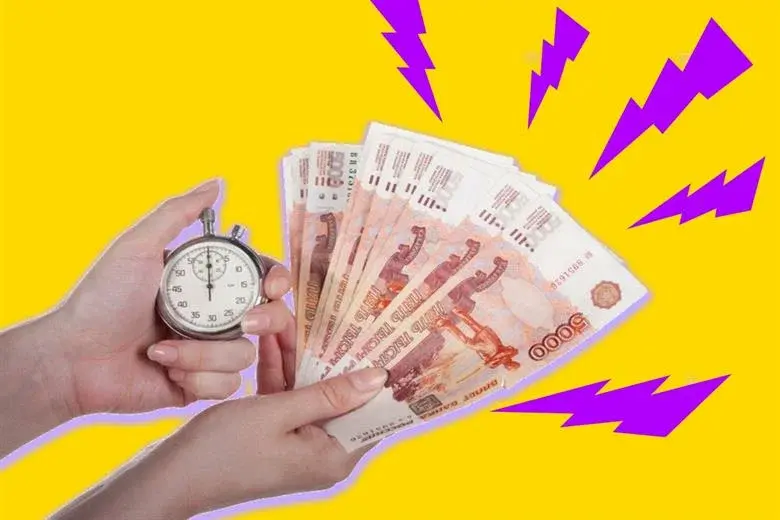 Микрозайм через интернет можно не платить. Микрозайм через интернет можно не платить