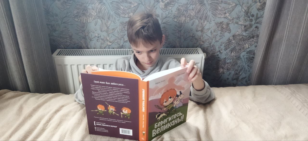 Доброта вокруг!