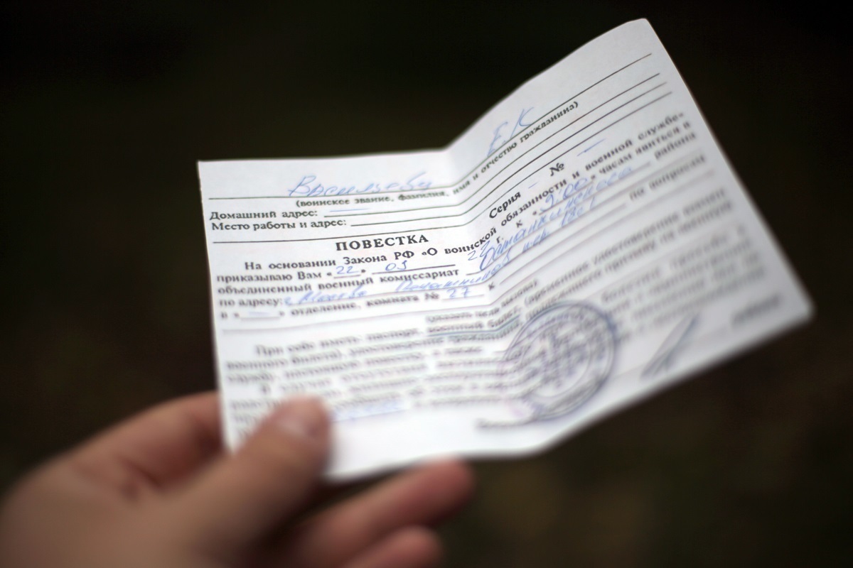 Закон о едином реестре военнообязанных – к чему готовиться гражданам в ближайшем будущем