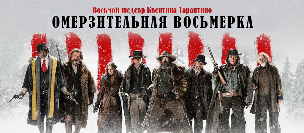 Топ 5 фильмов которые я советую просмотру