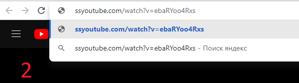 Как скачать любое видео с ютуб: два самых простых способа
