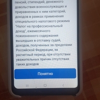 Screenshot_2023-04-17-20-06-19-318_com.whatsapp.jpg