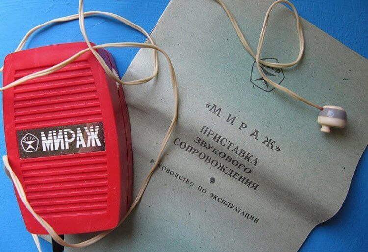 ТОП-5 гаджетов времен СССР. Мама, я поймал 1000 яиц от волка! Поностальгируем?