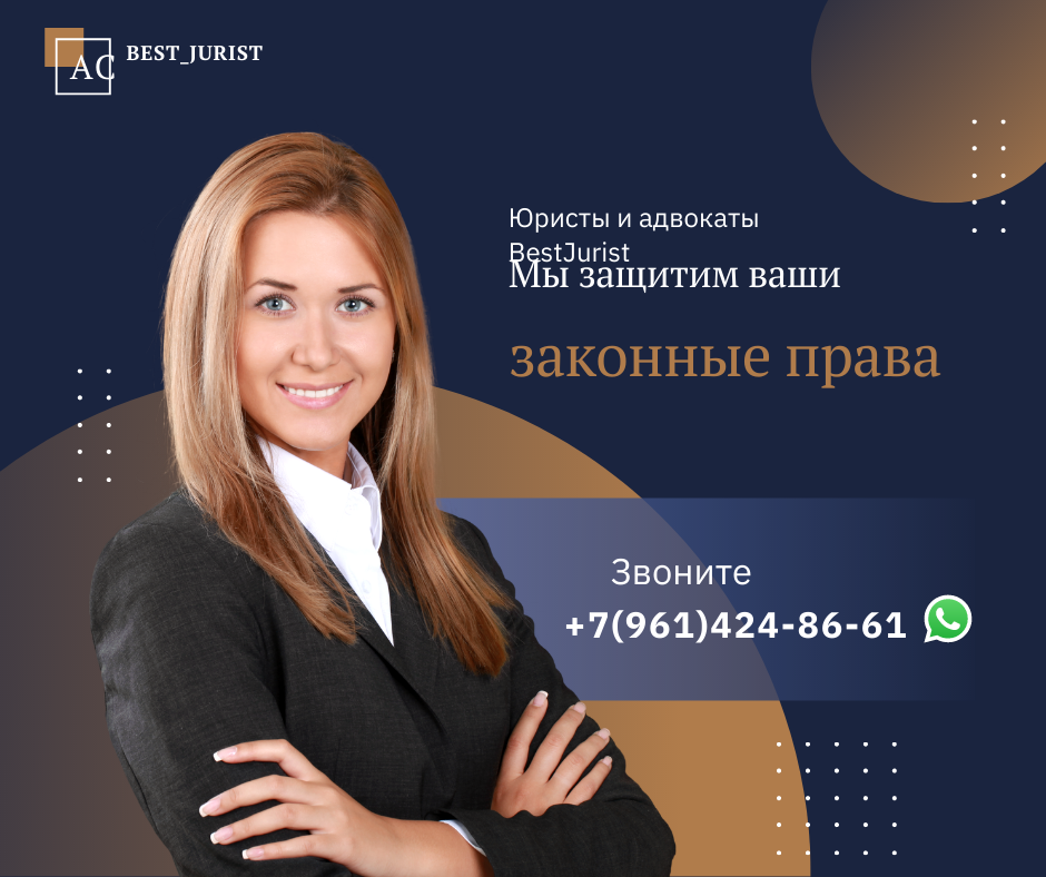 Как юристу выйти на 10х результаты