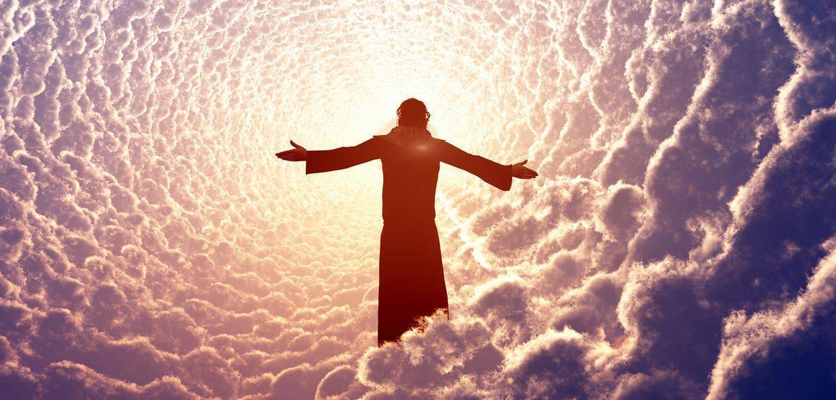 Существует ли бог?