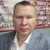 Адвокат Безверхний Андрей Владимирович, г. Москва