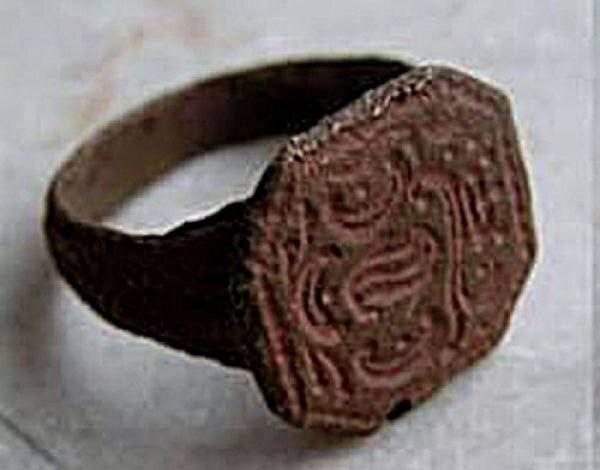 Мистическая находка