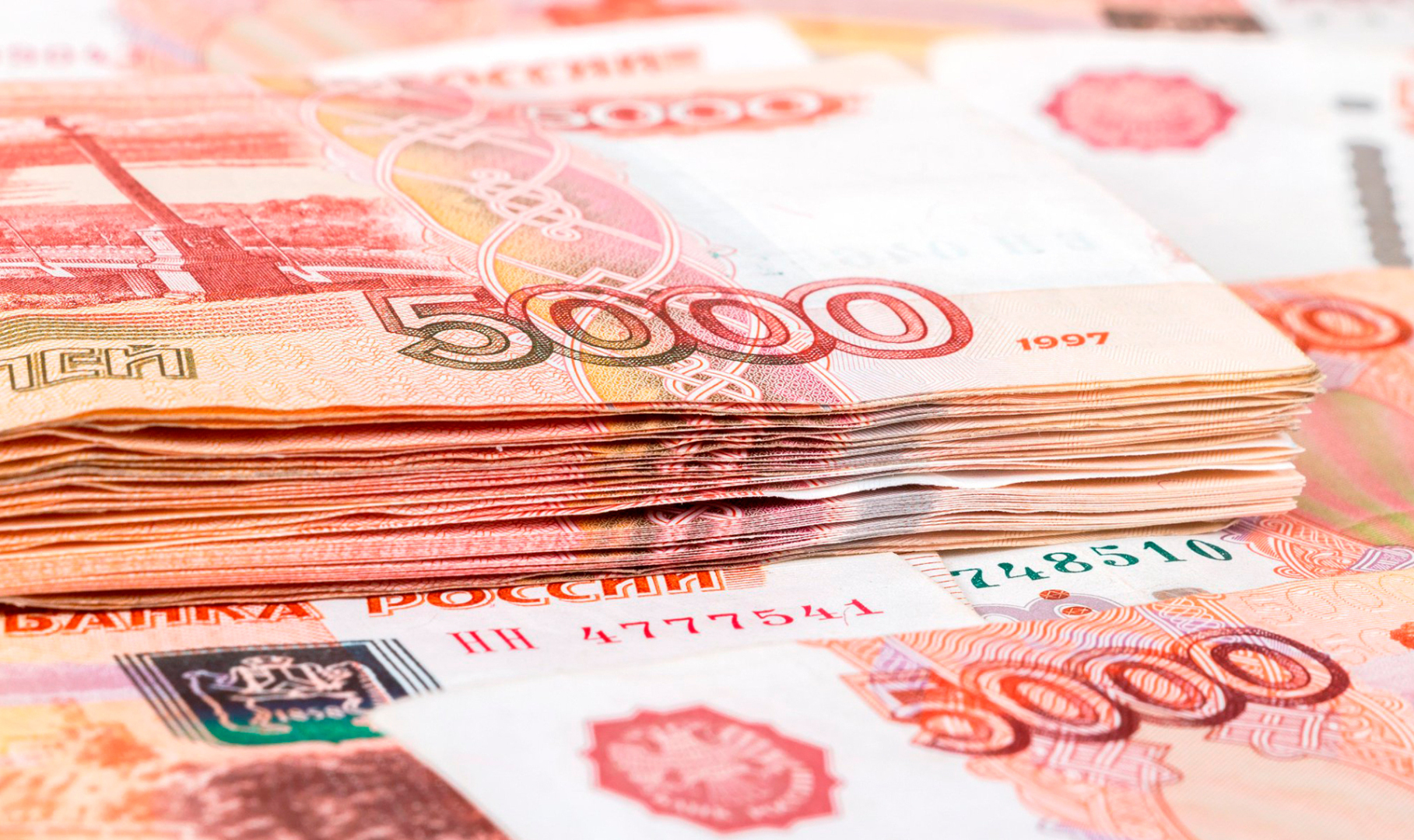 У россиян конфискуют наличные сверх 1 миллиона рублей