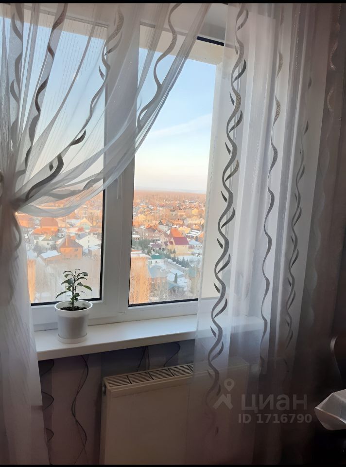 Казань Комиссара Габишева 18А ПР