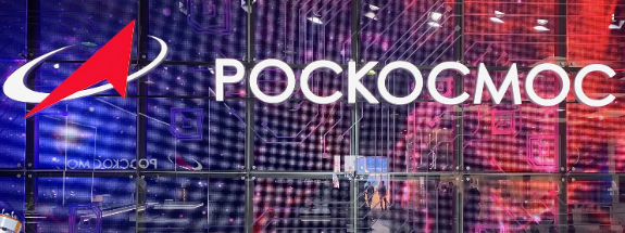 Почему НАСА отказалась от сотрудничества с Роскосмосом в проекте по освоению Луны