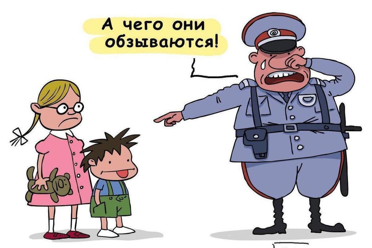 Назвал чиновника "бездельником" в Сети – 40 000 заплати