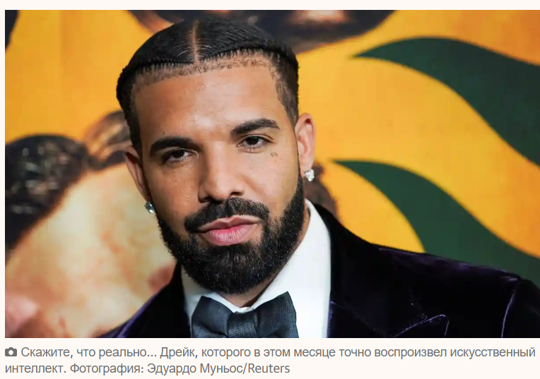 Скоро мы не сможем отличить искусственный интеллект от человеческой музыки: сможет ли выжить поп-музыка?