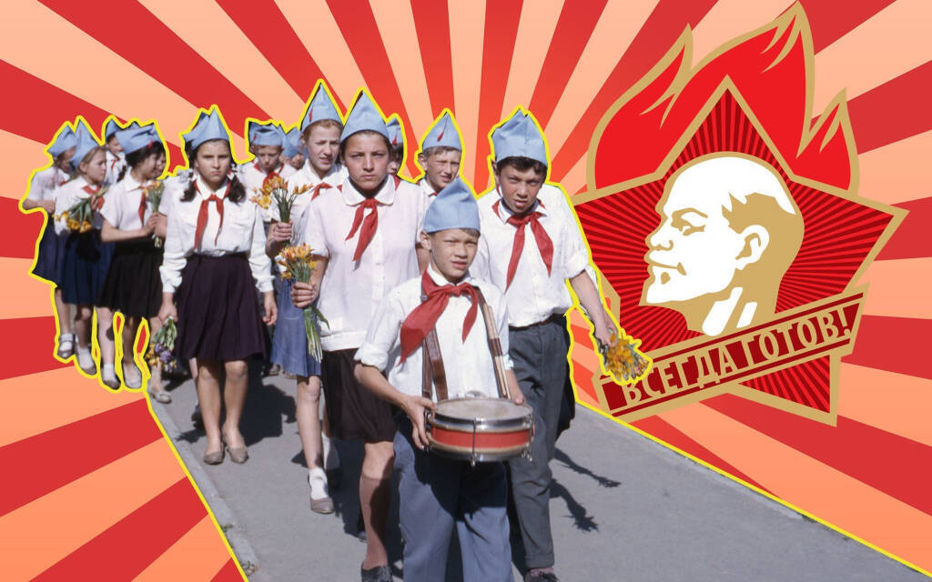 Путин решил вернуть пионеров..