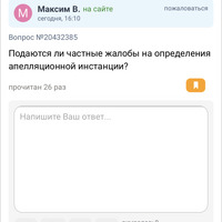 ECCE6A84-DD34-490B-9427-9D8A7168F363.png