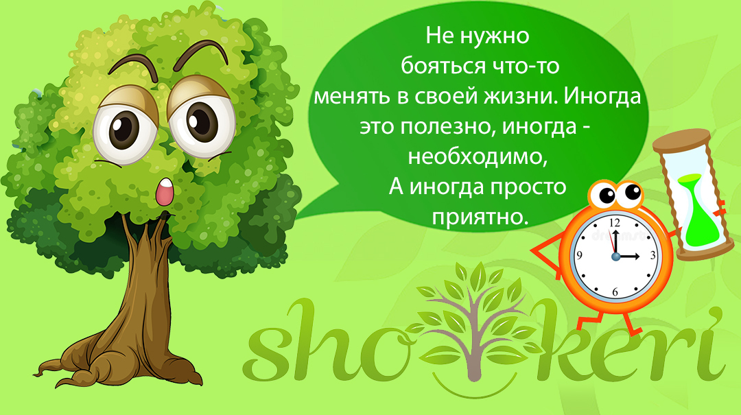 🌱 Самые эффективные способы экономии денег сегодня 🌱
