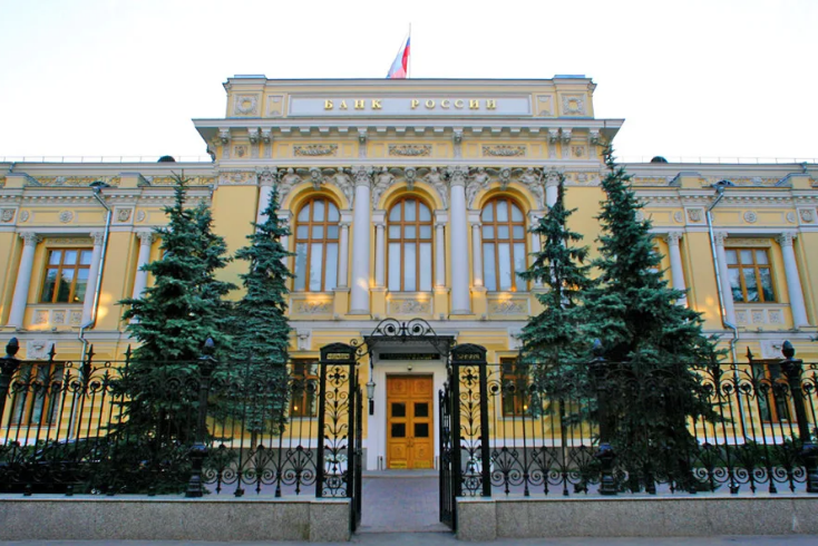 Рекордные убытки Центробанка России в 2023 году! Экономический крах неизбежен?