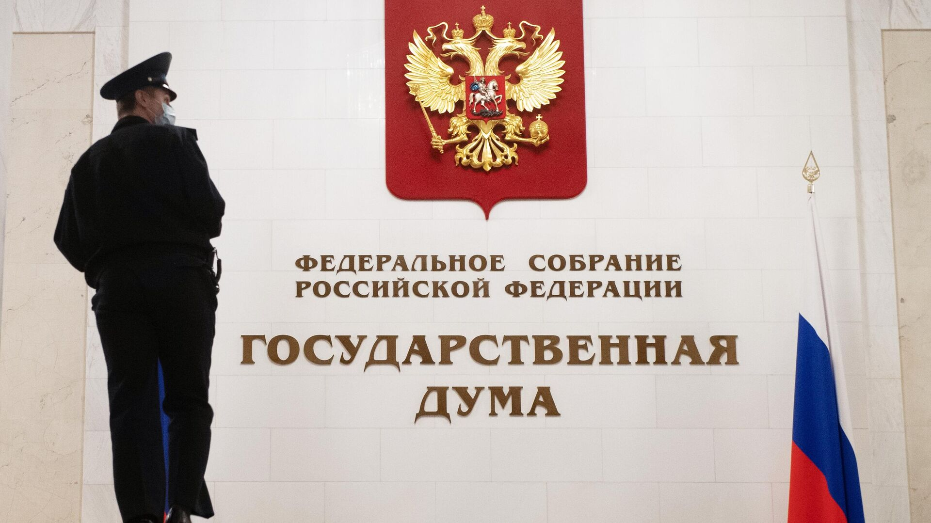 Что ждать Россиянам в 2023 году?