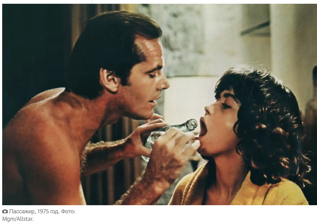 20 самых знаменитых ролей — от ухмыляющихся негодяев до милых повес и сумасшедших убийц Джека Николсона