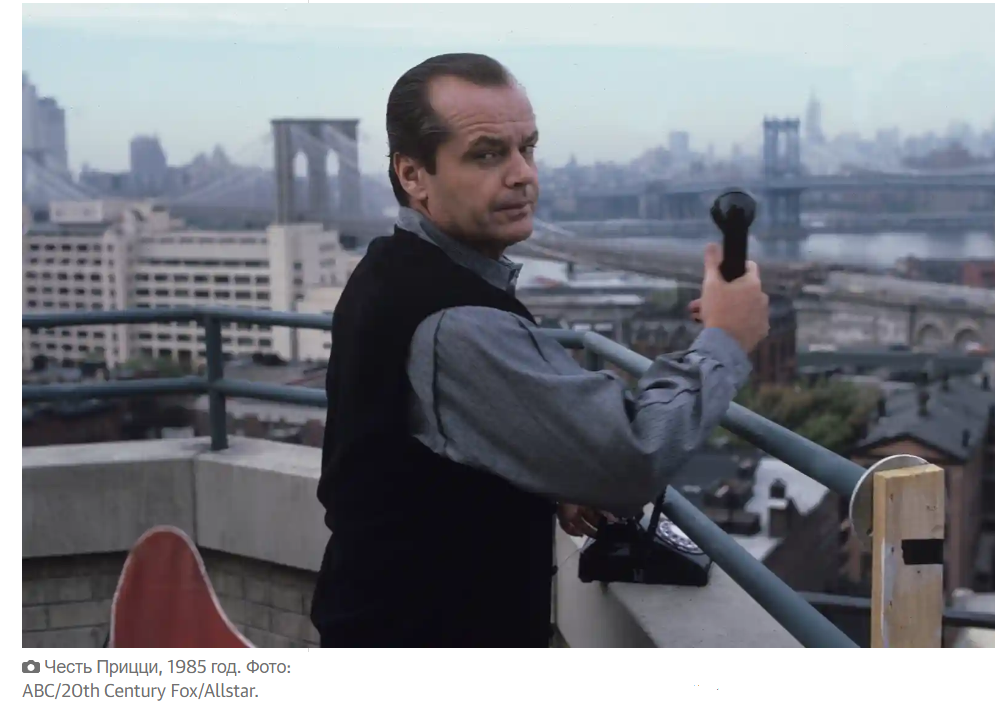 20 самых знаменитых ролей — от ухмыляющихся негодяев до милых повес и сумасшедших убийц Джека Николсона